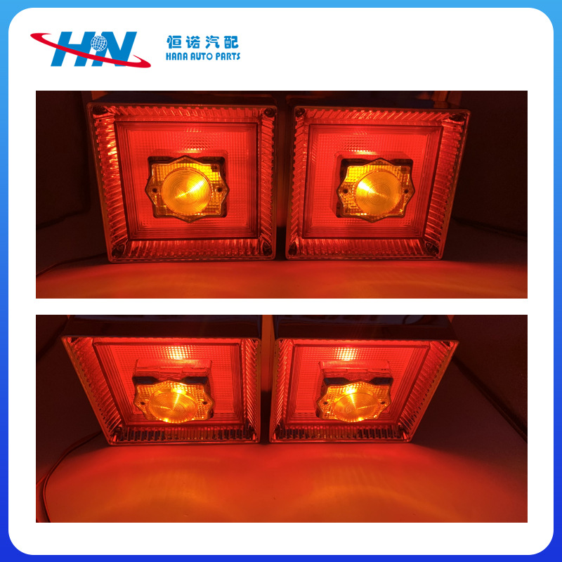 Adecuado para japonés camión trasero luz de la cola lámpara de agua