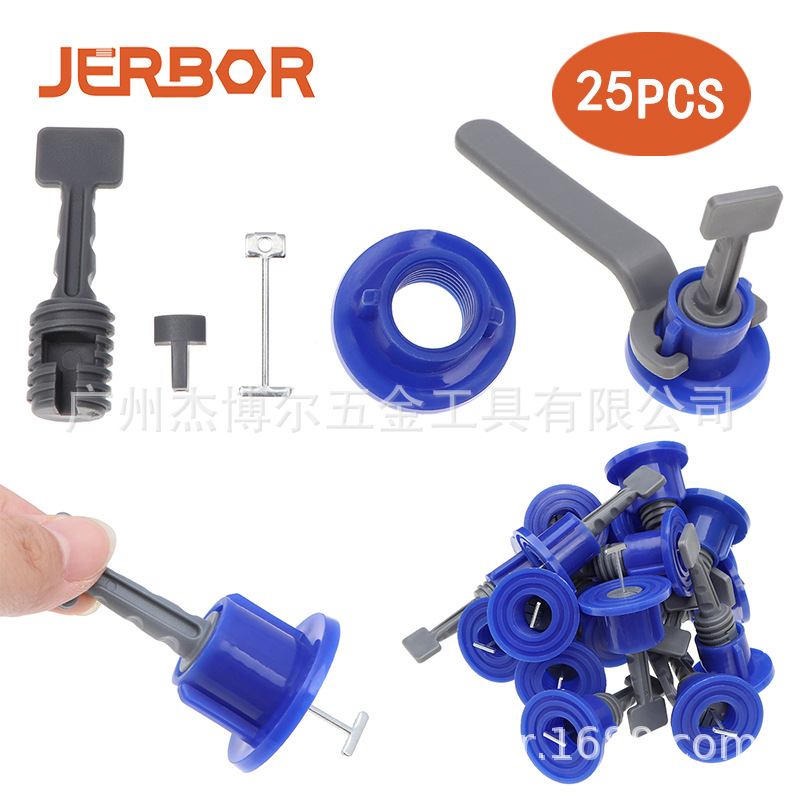 瓷砖器调平器铺地砖贴墙砖25pcs家用蓝色瓷砖找平定位器+调节扳手