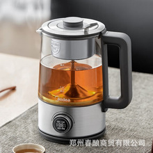 美的煮茶器养生壶1L大容量电水壶烧水壶保温煮茶壶MK-C10-Pro2