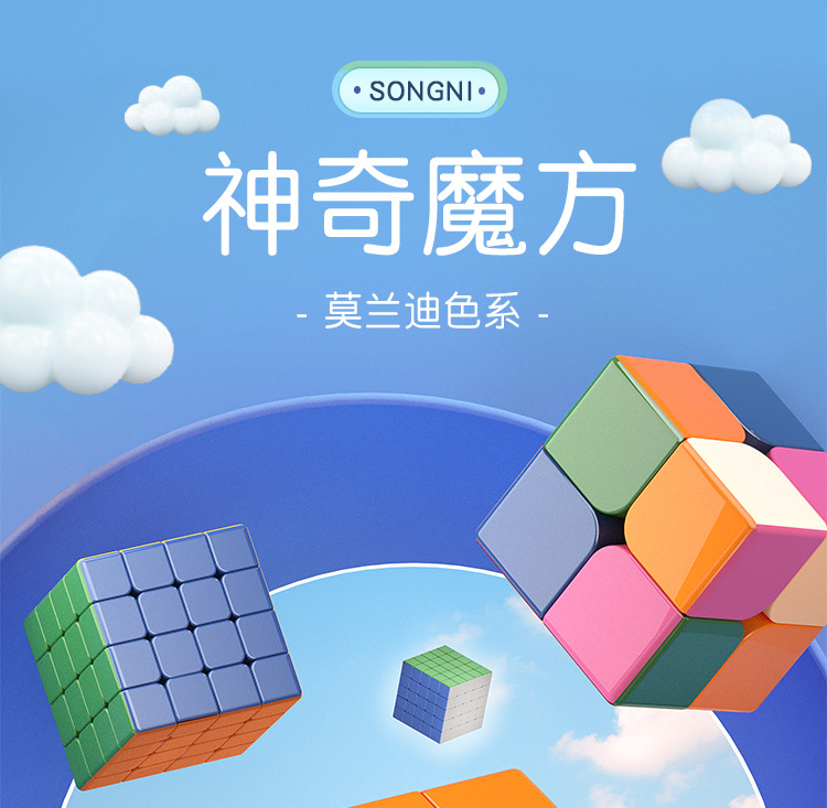详情_27