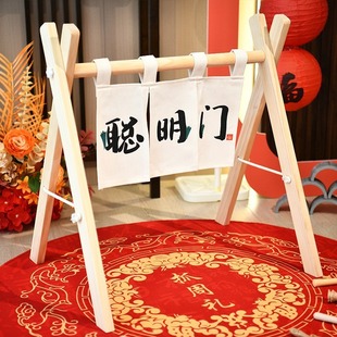 Smart door wooden frame one-year-old gift baby catch week supplies smart door props door curtain baby fitness rack