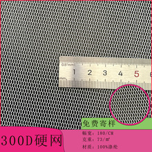 ����300DӲ�W ����Ӳ�W�۲���ȹ�鼆�ξW ��Y�����r���b��Ӳ�W��