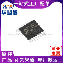 VNQ7E100AJTR �Դ�_�P IC- ��� ��ͨ������ ���Ԫ����