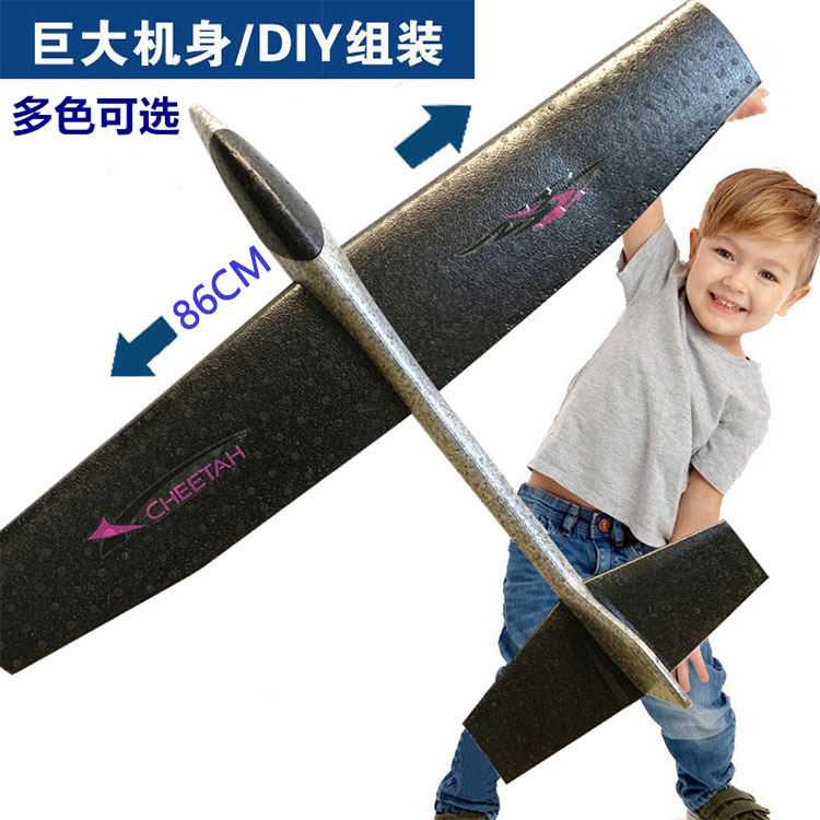 big airplane from foam