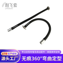 �S��ֱ�N̨�����z����ܛ�� ���P�ˮ���^�����ܰ��z���͹� �Z�i��