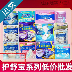 노��޿���ѝѝ����������ҹ��Һ�w��˯ѝ�������l