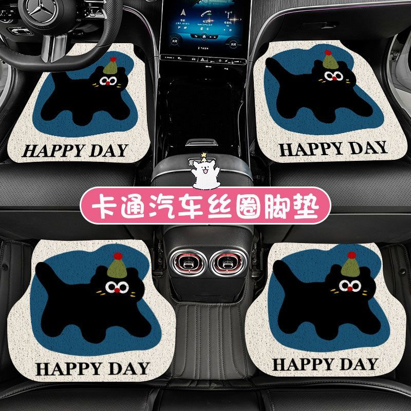 Customizable small order cute cartoon versatile silk loop car floor mat, mud-scraping, non-slip, dirt-resistant, wear-resistant, easy to clean