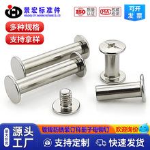 ���bӆᔘӃ���ĸ�T����Ԍ��ӌ��i�ݽz�~��ᔲ��V���M3M4M5mm