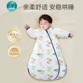 抱被抱毯;睡袋、防踢被;童家居服套装
