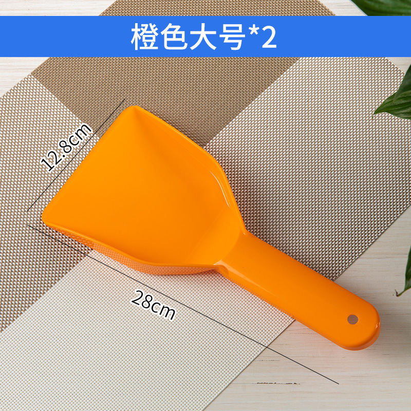 除冰铲专用冰柜除霜铲塑料去冰铲子加厚平底冰铲塑料铲子清洁冰箱|undefined