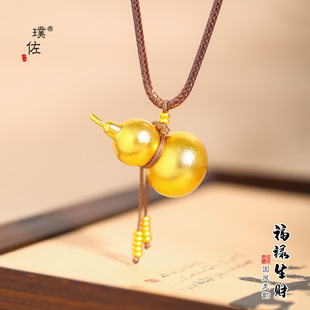 ������ͬ��ŷ�ɳ�𸣵���ؔ���J���K���������渣��ë���Ů