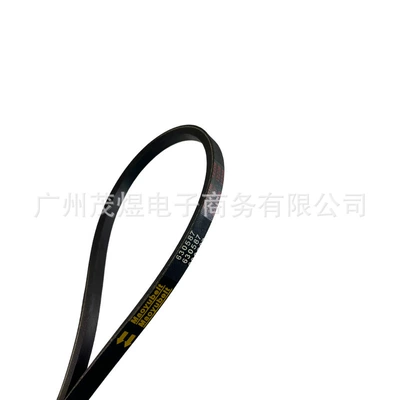 belt 630587, Belt