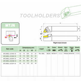 MTJNR-1616H-16 外圆数控车刀杆走心机刀杆自动车刀杆