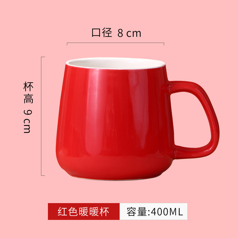 セラミックマグカップのカスタム印刷ロゴシンプルなホテルのギフトカップのカスタムコーヒーカップの彫刻図|undefined