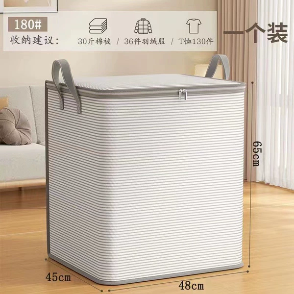 Gray stripe 180L
