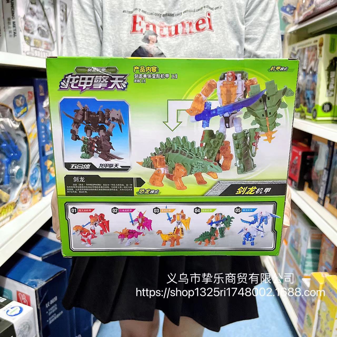 详情图