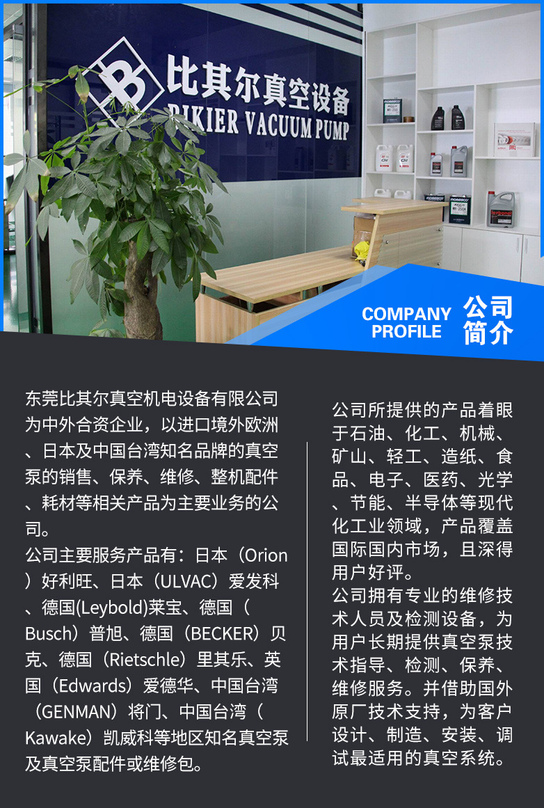 O1CN01cbNP9e23isJQIHQSV_!!968937290-0-cib.jpg?__r__=1753693102693