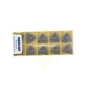 Desca DESKAR CNC cylindrical alloy car blade WNMG080408-GS LF6018 stainless steel peach type