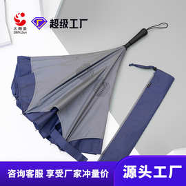 23寸8骨双层汽车反向伞直杆手开车用双人免持可站立广告伞印LOGO