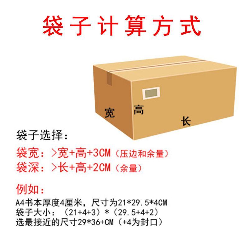 Bolsa de envoltura de burbuja de película mate, bolsa de entrega de ropa blanca, bolsa de espuma impermeable a prueba de choque, suministro transfronterizo