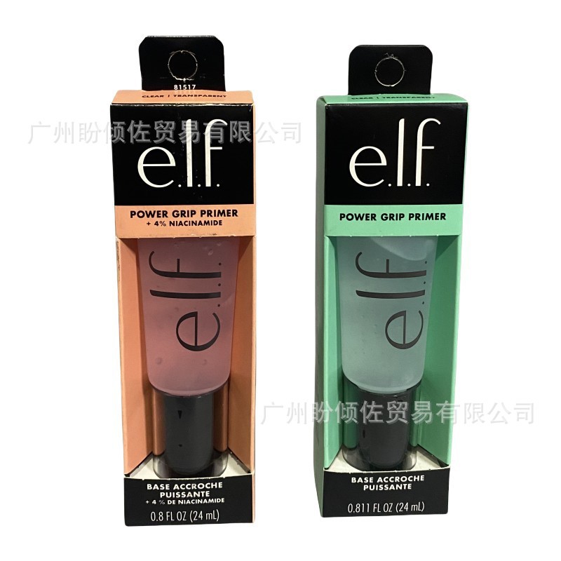 Exclusión transfronteriza para elf power grip antes de maquillaje gel gel tono de piel uniforme hidratante base punto de aislamiento
