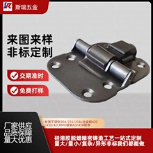 �|ݸ�T��S�н�304 316���P䓾����T�� �Ҿ�������ÓϞ�T��ӹ�