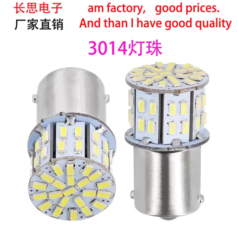 Автомобиль светодиодный 1156 3014 50smd светодиодный свет автомобиля 1156 поворотник выделить чип 12V свет