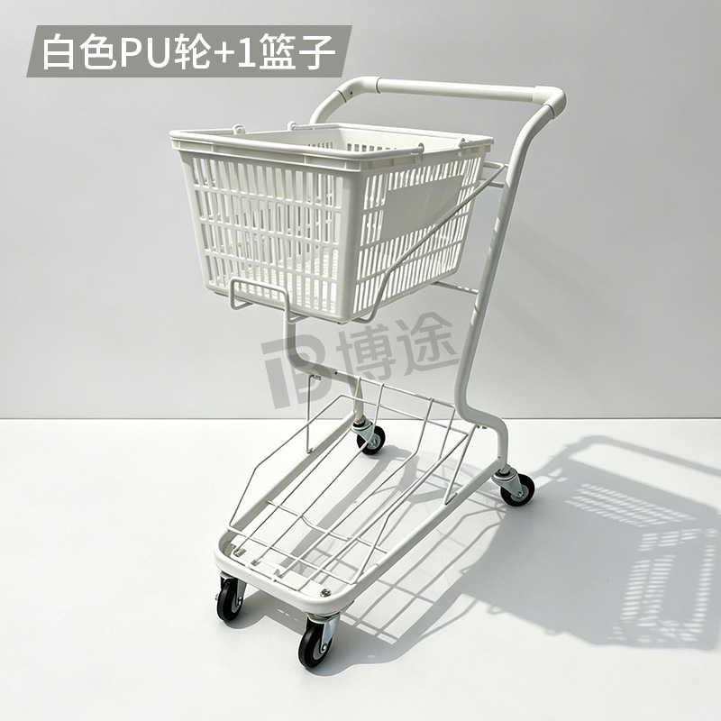 Carrito de Compra Doble de Acero para Adultos para Tiendas y Centros Comerciales