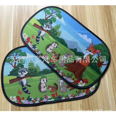 side shield cartoon sun shield: Sun shade - black-film-series-2-fox-black-film