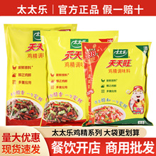 ���]̫̫���������u��2.5kg�����{ζ���Ҝ��������r����ζ���u��