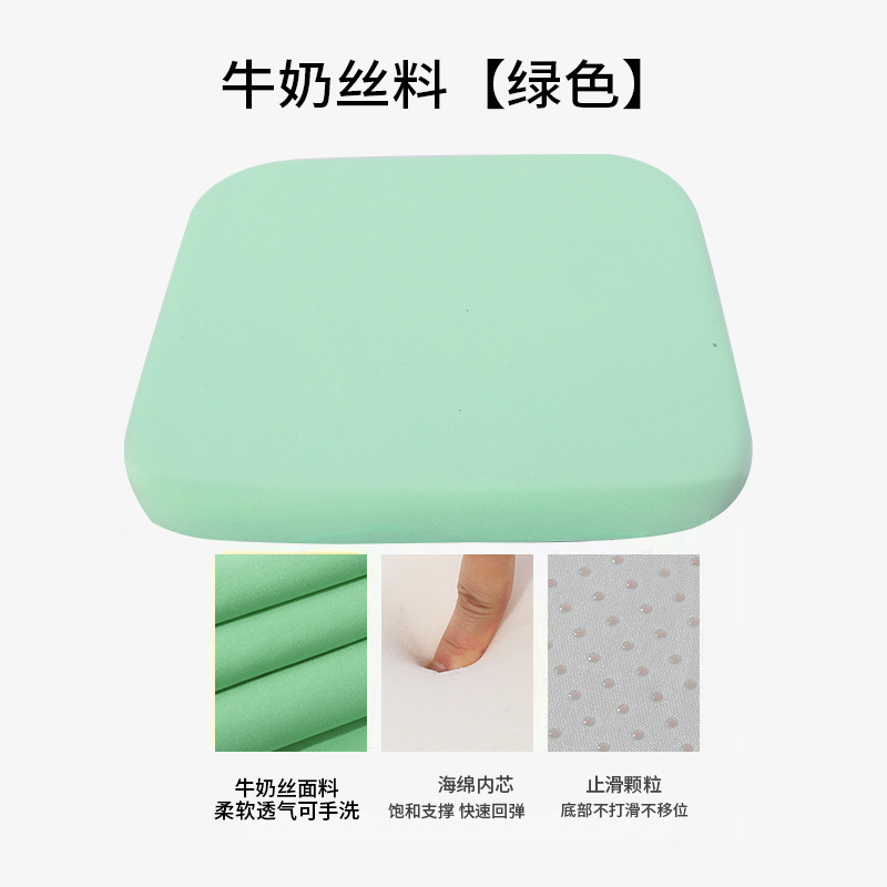 長時間座っても疲れにくい、低反発メモリーフォームの座布団。お尻の痛みを防ぎ、快適な座り心地で、お尻をしっかりサポートします。|undefined