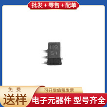 2SD1007Q SOT-89 NPN 120V 700mA LMV324IPWR TLP281GB LMZ34002R