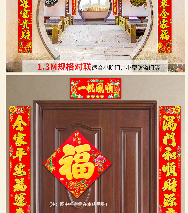 c58ea481-dca1-41c8-a3de-e3d0bdd0b696.jpe