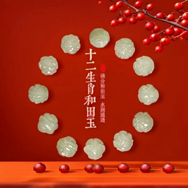 手链;手串;饰品配件