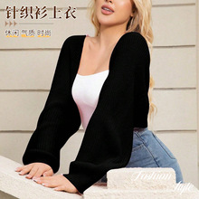 女士披肩纯色开衫女装秋冬新款不规则蝙蝠袖外搭休闲毛衣短外套