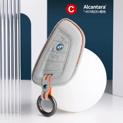 protective cover | Other Automotive Interior Supplies - bmw-blade-c-stereo-key-case-4978-titanium-grey-orange-line