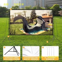 ⺆֧ͶӰĻʽӰyۯB4KͶӰxĻ¶I