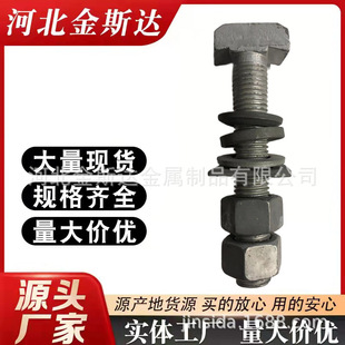 T����˨�����Ҳ�T����˨�����F�۵����IT���ݽz���A��۵�T����˨