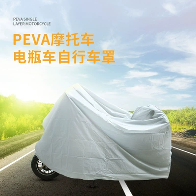 Cover Rainproof and Sunproof | Car clothing