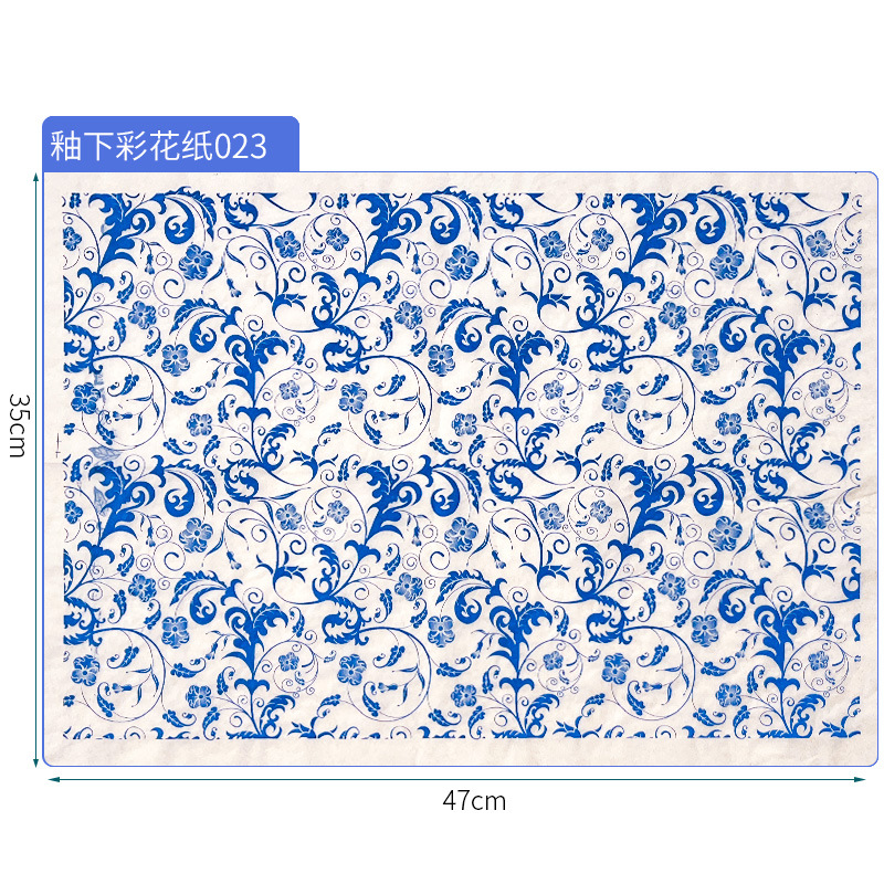 Arte de cerámica bajo vidriado papel de flores de colores Jingdezhen pegatinas azules y blancos auspicioso flor y pájaro patrón del zodiaco blanco simple calcomanías de alta temperatura bajo vidriado