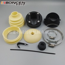 C ͷ Cͷֱб׏  䓽z