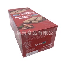 ���l������M��Loacker�R�������b�����45�˺��b 25��һ��