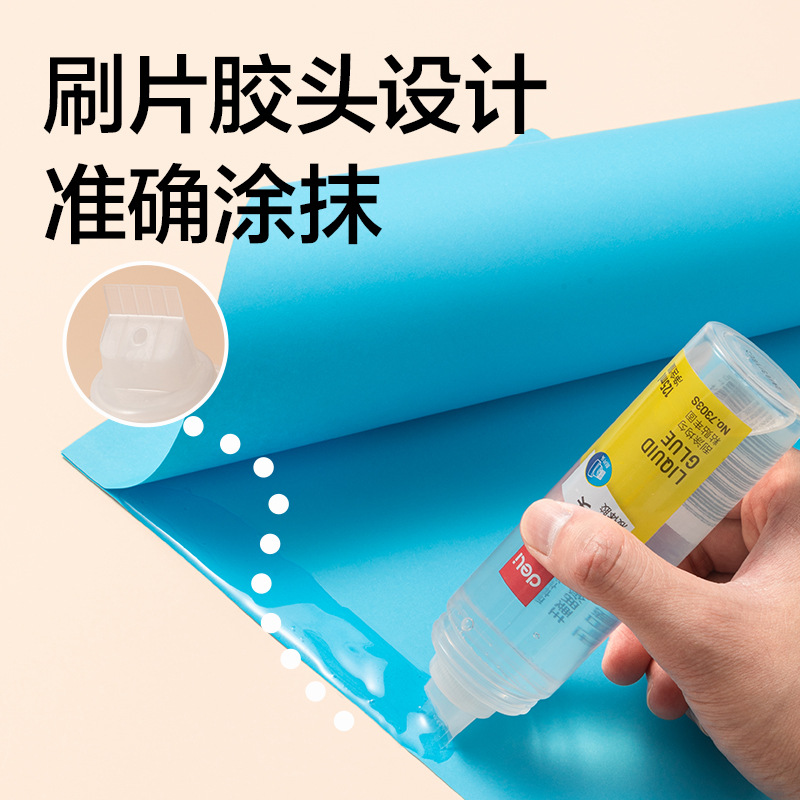 DeLi7302S pegamento líquido 50ml papelería pegamento manual sello lote de pegamento líquido