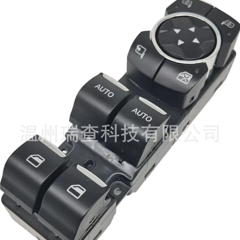 BB5T-14540-AQW for Ford Explorer glass lift switch BB5T14540AQW BB5T-14540-AQW for Ford Explorer glass lift switch BB5T14540AQW