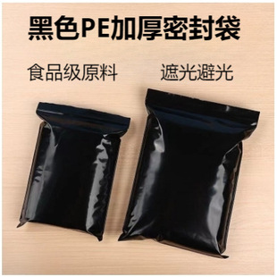 pe�Է����ɫ�[˽�ܷ�ܹ���b������ϹǴ��F؛���l���Sֱ�N