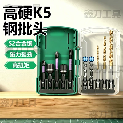Mühərrik tənzimləmə alətləri Tool Set 10-Piece Combo
