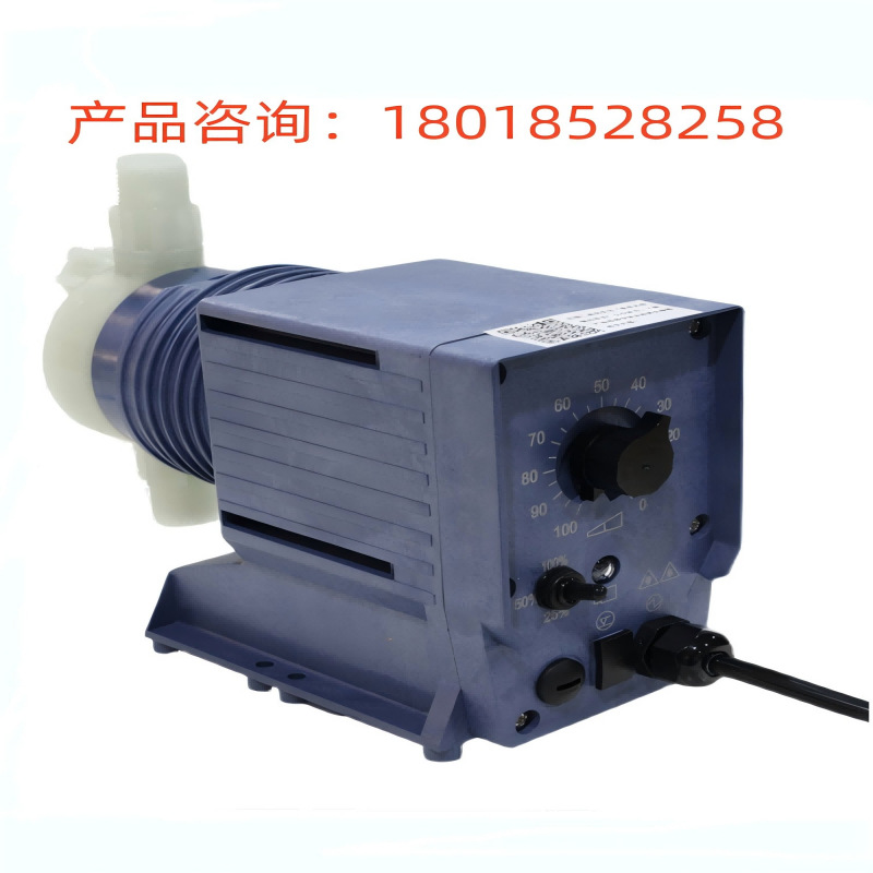 普罗名特C系列电磁泵 C0806PP1000A001絮凝剂加药泵