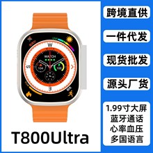 T800ultraֱ {ͨԒѪ\Ӌ֭ho羳