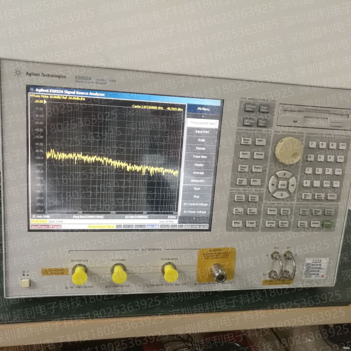 相噪测试仪E5052A E5052B是德E5055A keysight E5052A E5052B