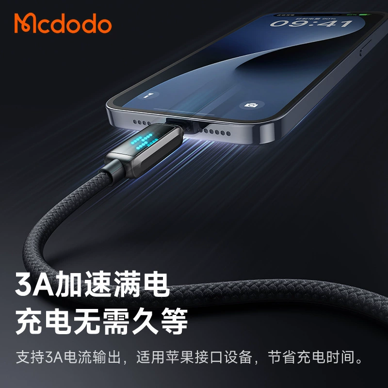 麦多多 Apple, совместимый кабель зарядки, iPhone12, мобильный телефон